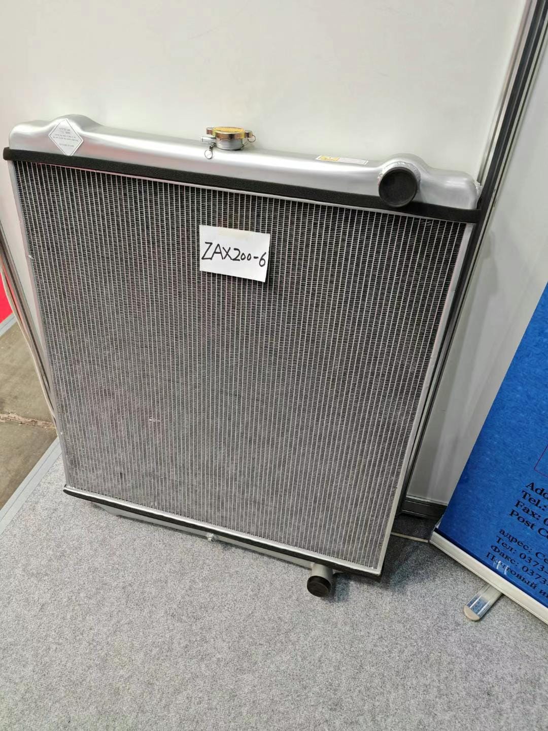 Slider 6